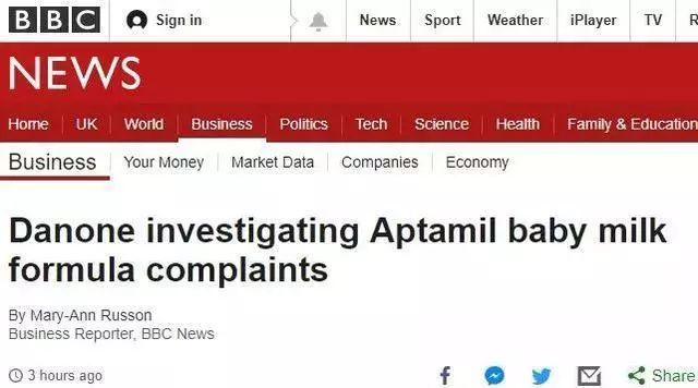 爱他美跨境奶粉清关手续,爱他美的奶粉在海关上怎么查