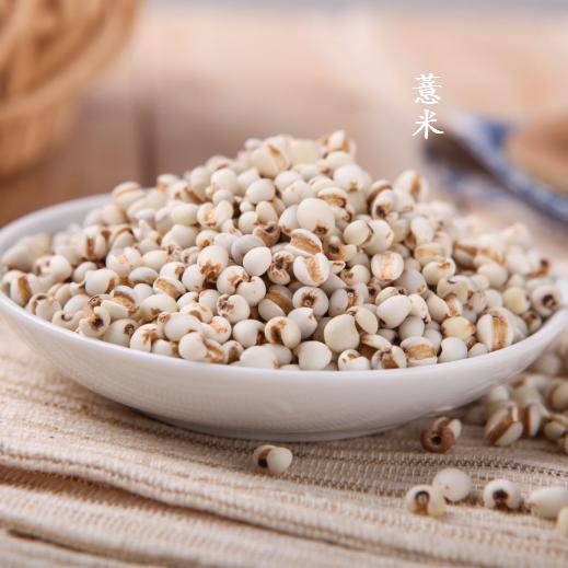 中医中药减肥靠谱吗,减肥中药中医方剂