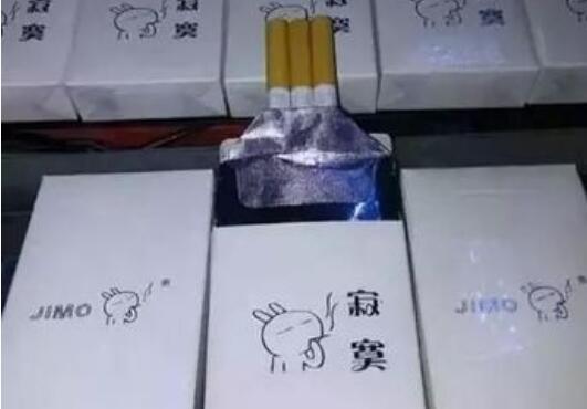 云霄假烟存在由来已久,云霄假烟怎么产生的