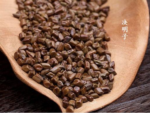 中医中药减肥靠谱吗,减肥中药中医方剂