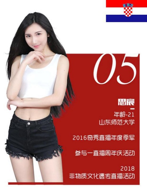 世界杯剩余3个名额,世界杯剩余三个席位的争夺