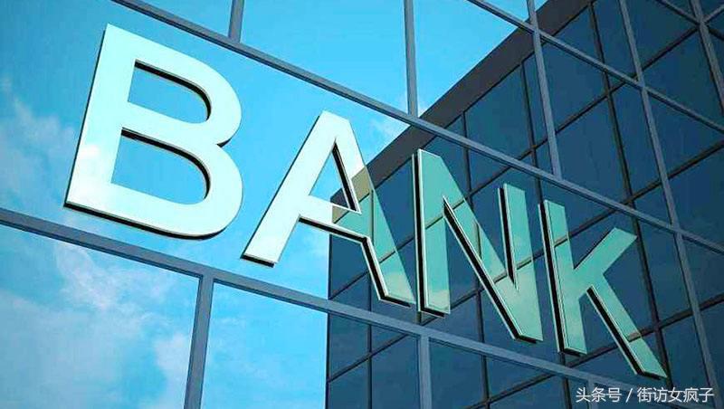 银行劝说我办信用卡啥意思,银行人员给我办信用卡有问题吗