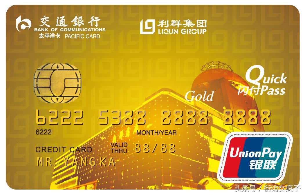 银行劝说我办信用卡啥意思,银行人员给我办信用卡有问题吗