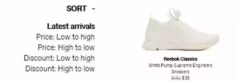 一年一度的白捡时刻，大牌只要三位数！