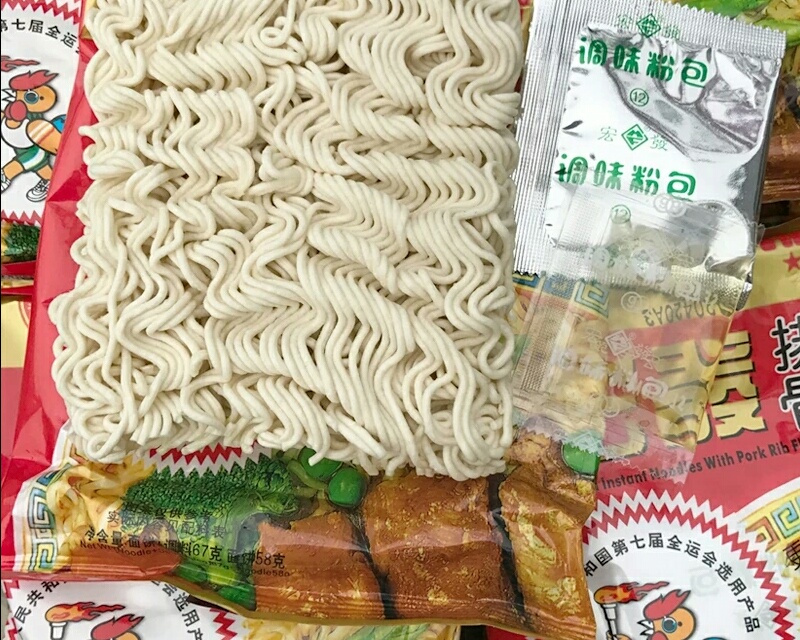 方便面8090后老款,宏发方便面小时候的味道