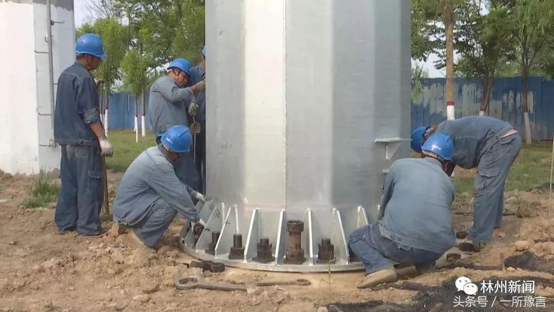 林州光远新材三期项目即将投产总经理助理杨海鹏如是说……