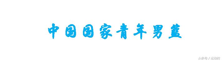 中国男篮vs美国男篮现场直播,现场直播中国男篮vs美国男篮