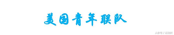 中国男篮vs美国男篮现场直播,现场直播中国男篮vs美国男篮