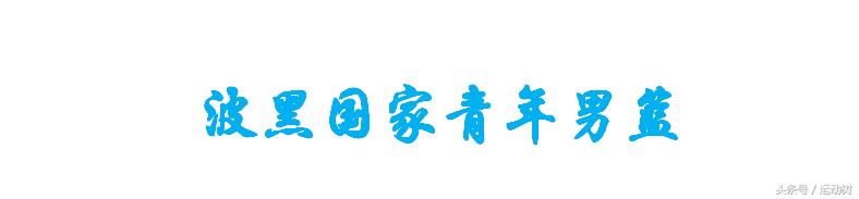 中国男篮vs美国男篮现场直播,现场直播中国男篮vs美国男篮