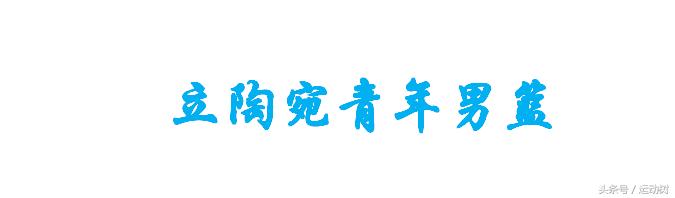 中国男篮vs美国男篮现场直播,现场直播中国男篮vs美国男篮