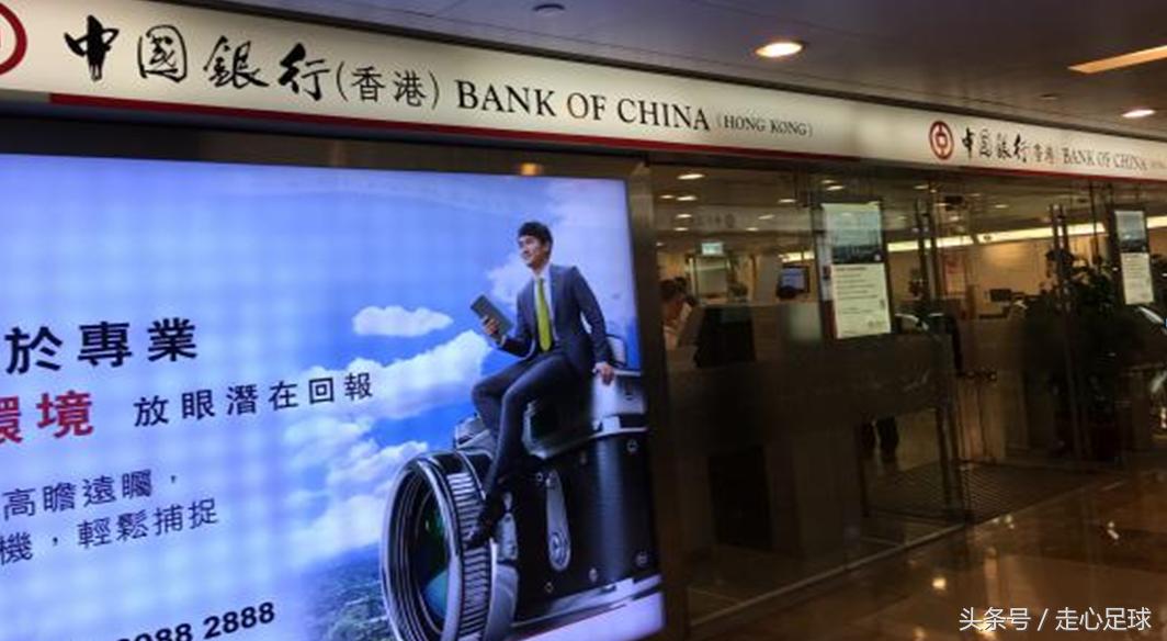 大陆可以去香港开户做外汇吗,香港正规外汇平台开户方法