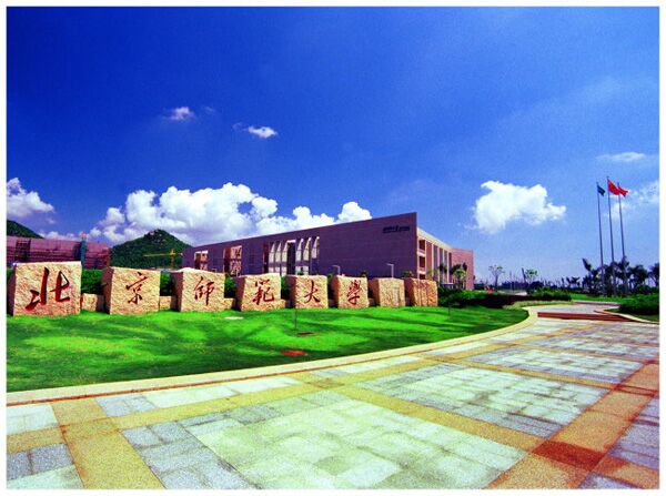 曾经热门就业率堪忧的专业,哪些学校的中文系比较好