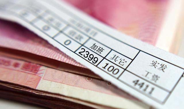 温州工厂老板;现在年轻人找工作不问工资,而是问这三个问题