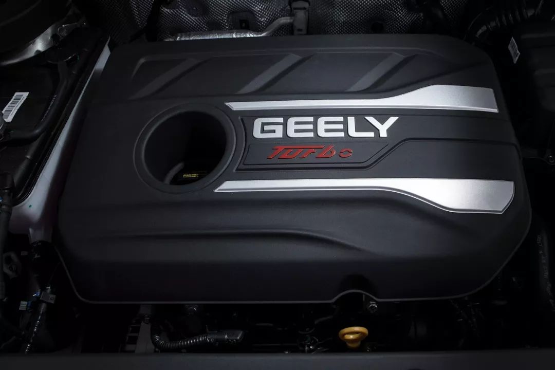 吉利新远景suv首试做个暖男又何妨,比较实用的吉利远景suv