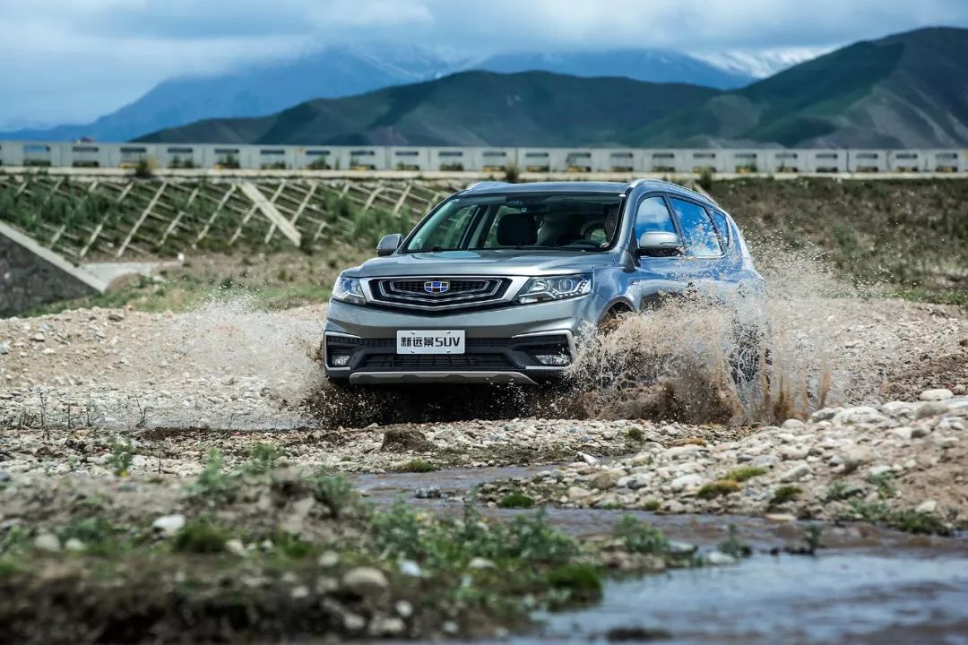 吉利新远景suv首试做个暖男又何妨,比较实用的吉利远景suv