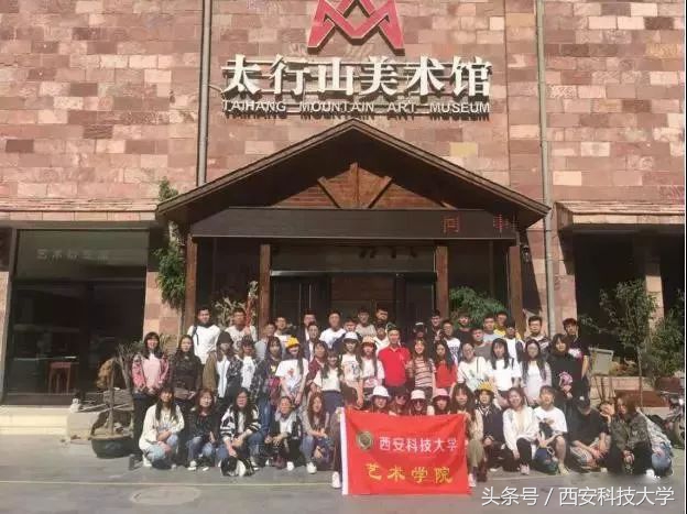 让14个实习课程告诉你，西科的实习周究竟隐藏着怎样的乐趣