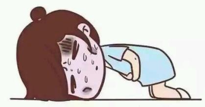 女生来大姨妈的终极宝典,还不赶紧来围观?