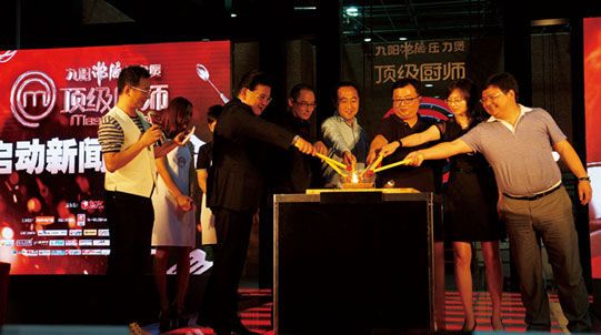 世界第一台豆浆机是哪个品牌的,中国第一台豆浆机