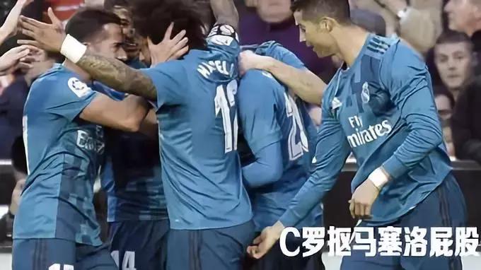 运动员为什么喜欢互相摸屁屁？