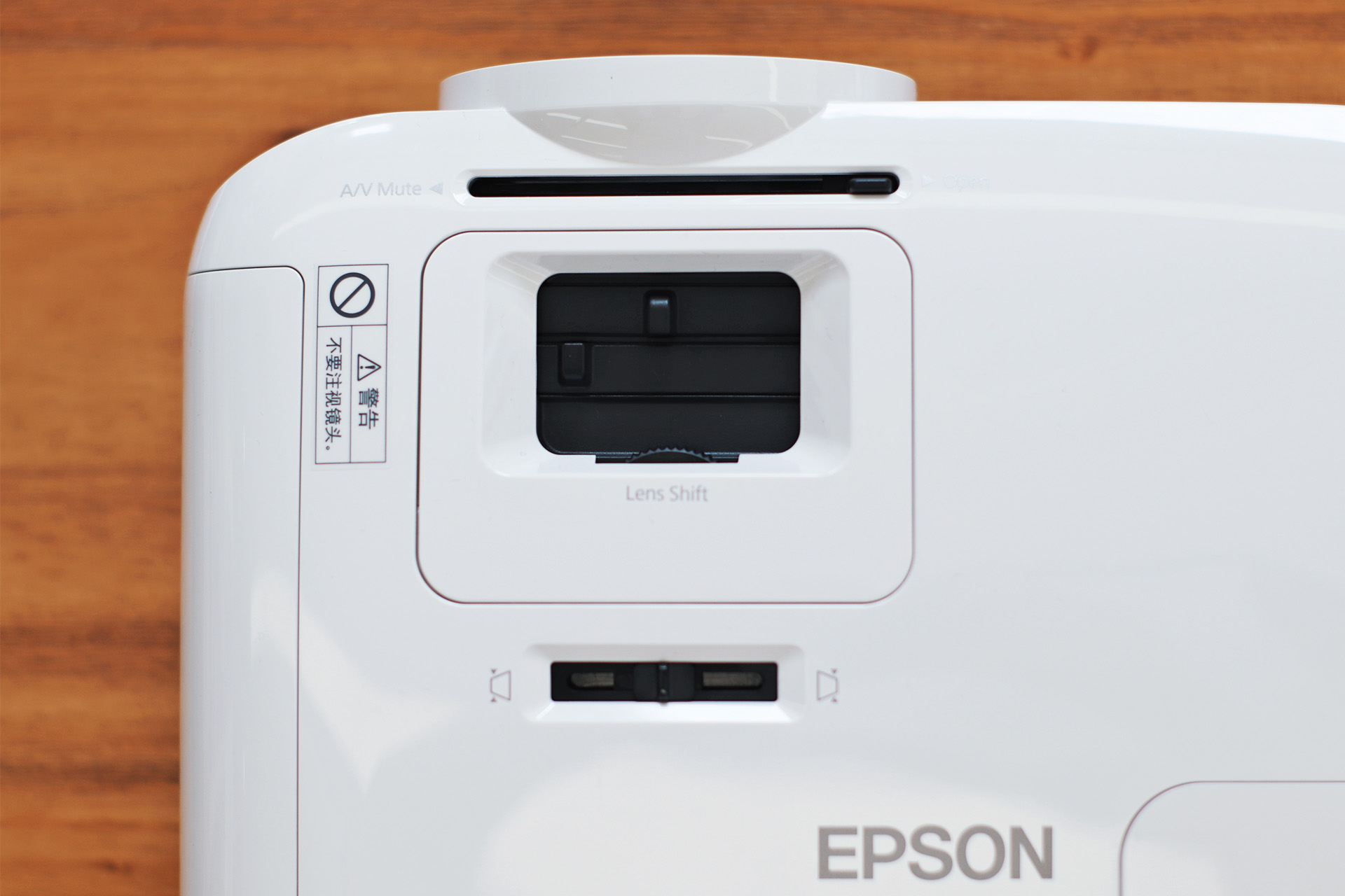 爱普生tw5600投影仪是商用型的吗,爱普生epsonch-tw7000投影仪评测