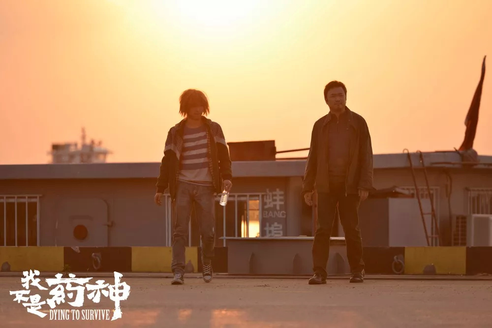 黄澜：药神，找药还是找神