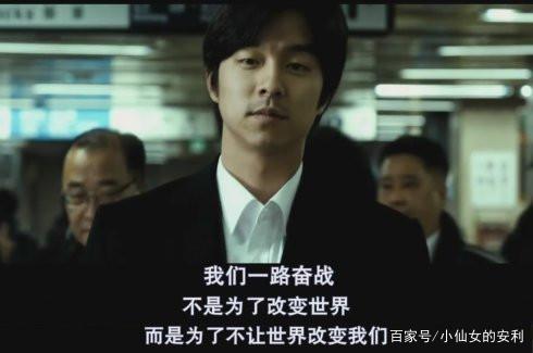 我不是药神影片,有没有像我不是药神的电影