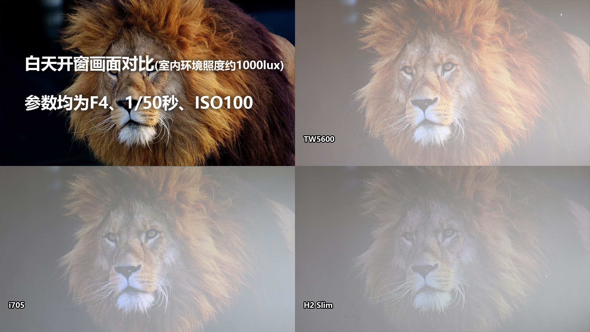 爱普生tw5600投影仪是商用型的吗,爱普生epsonch-tw7000投影仪评测