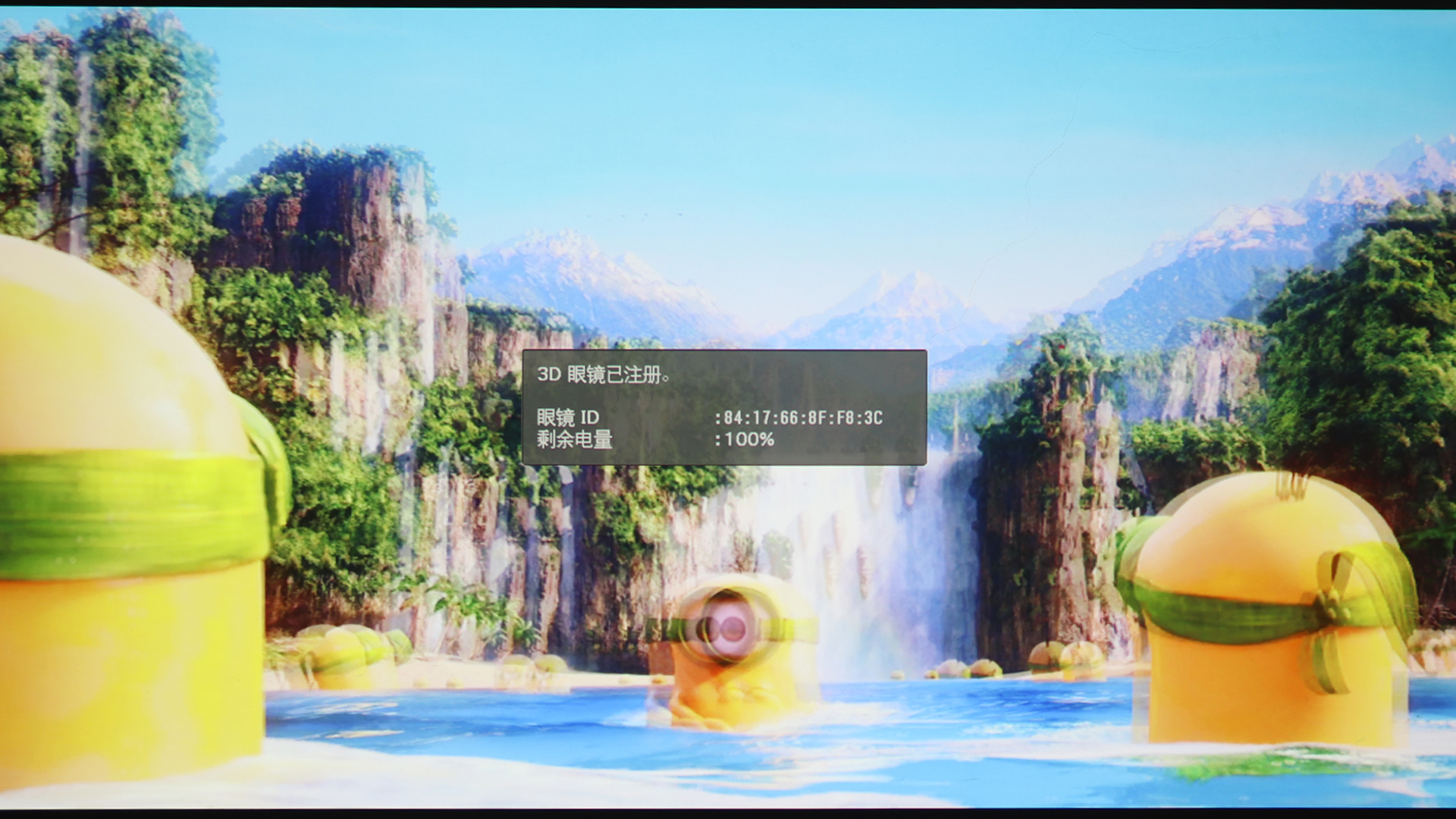 爱普生tw5600投影仪是商用型的吗,爱普生epsonch-tw7000投影仪评测