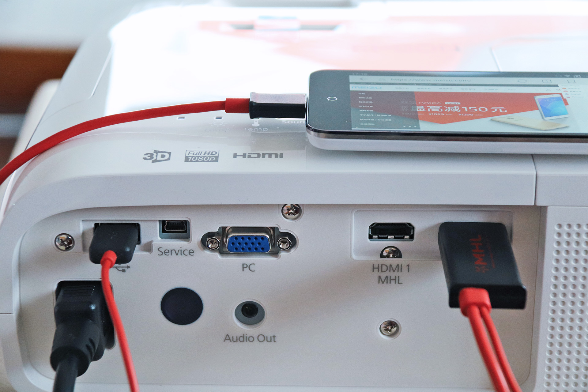 爱普生tw5600投影仪是商用型的吗,爱普生epsonch-tw7000投影仪评测