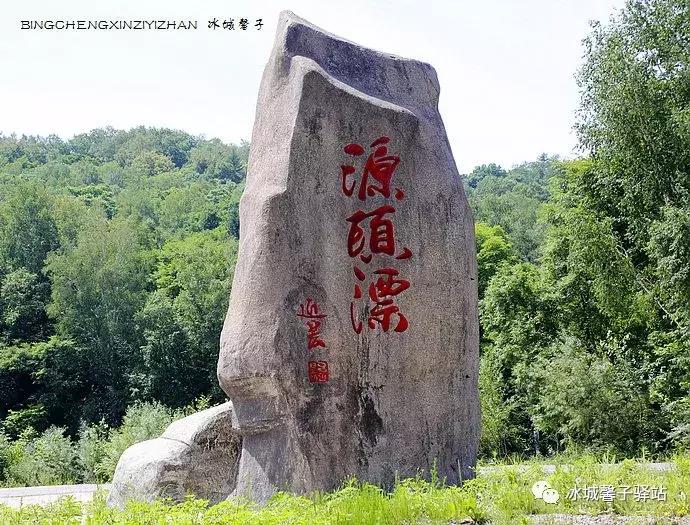 走进伊春的南大门，铁力给你一个不一样的夏天