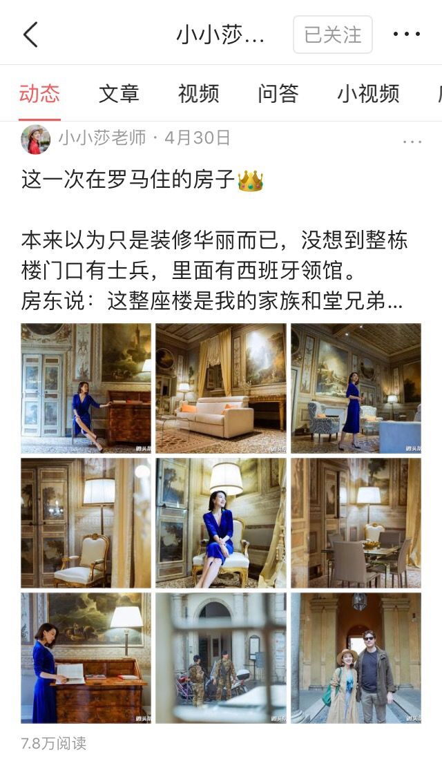 30岁辞去稳定工作开始创业,30岁辞去老师的工作