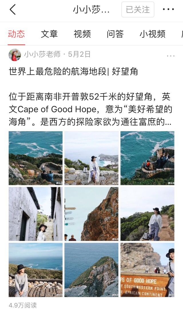 30岁辞去稳定工作开始创业,30岁辞去老师的工作