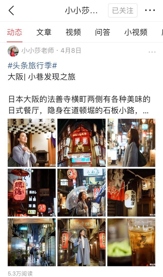 30岁辞去稳定工作开始创业,30岁辞去老师的工作