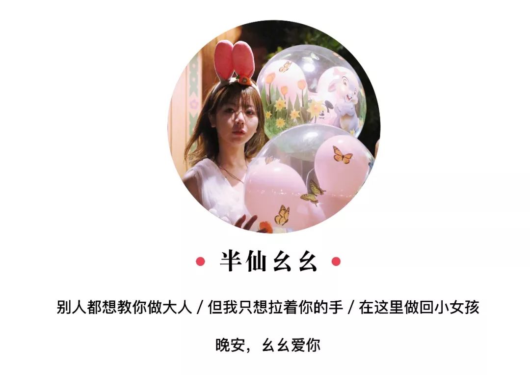 30岁辞去稳定工作开始创业,30岁辞去老师的工作