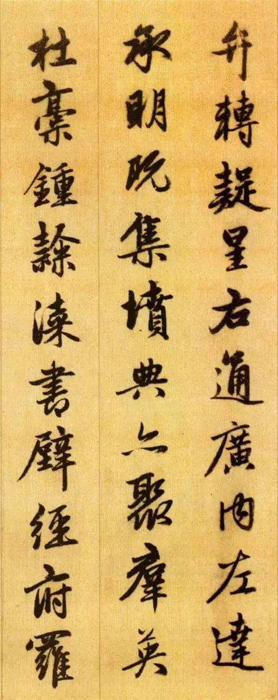 一般人看不懂千字文,看不懂的千字文