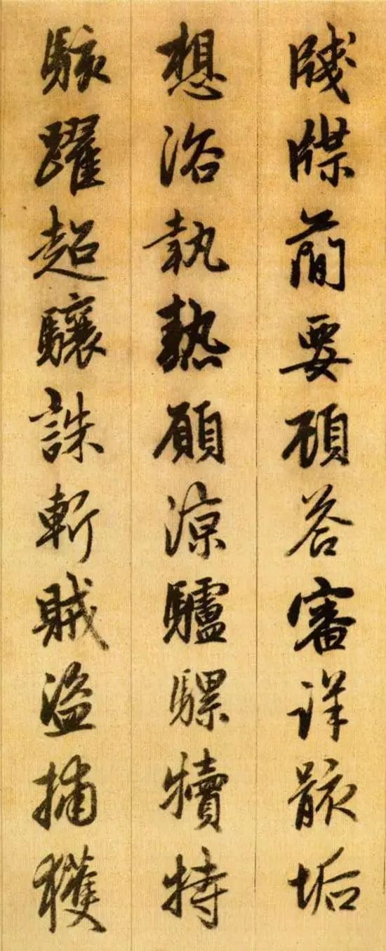 一般人看不懂千字文,看不懂的千字文