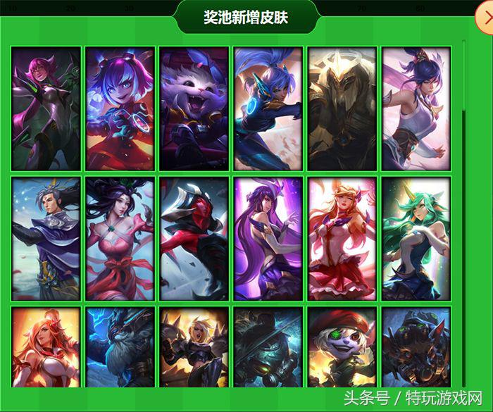 英雄连通关最佳攻略,英雄连红球攻略