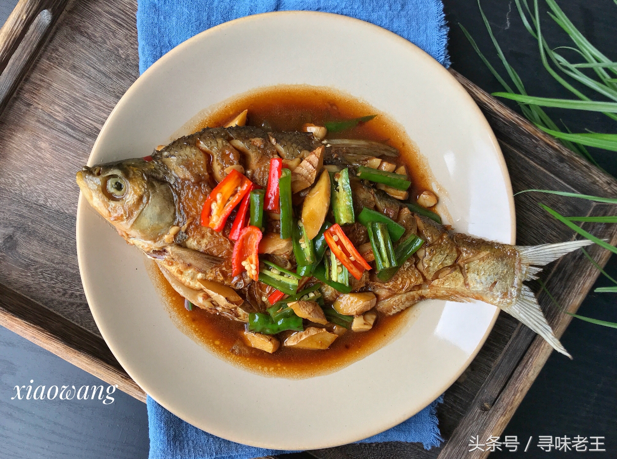 红烧鱼为何总做不出大厨味道,自己做的红烧鱼怎么不入味