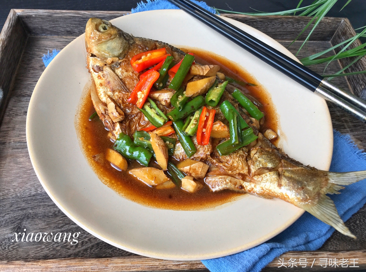 红烧鱼为何总做不出大厨味道,自己做的红烧鱼怎么不入味