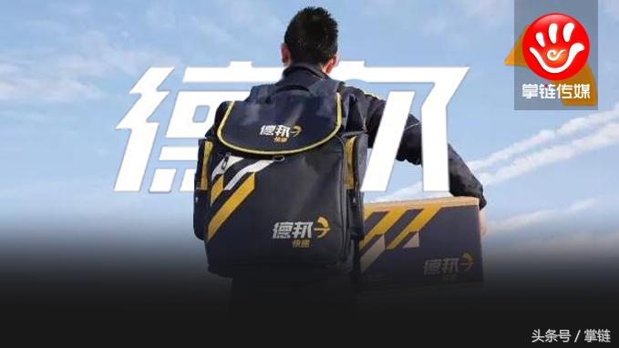 德邦股份深度分析2023,德邦股份55天获政府补助超4000万