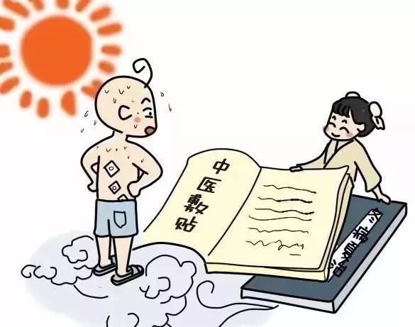 今年中医三伏灸时间表,一年三伏灸最佳黄金时间表