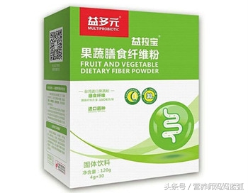 宝宝便秘的最好食疗方法,饮食调理便秘的菜谱