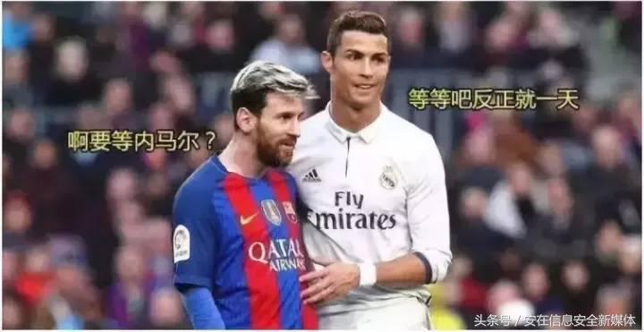 克罗地亚必胜！AI、区块链齐上，你在*球赌**？或被钓鱼？