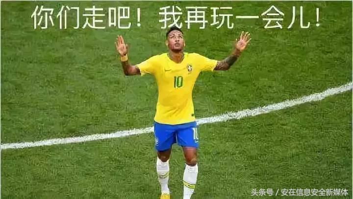 克罗地亚必胜！AI、区块链齐上，你在*球赌**？或被钓鱼？