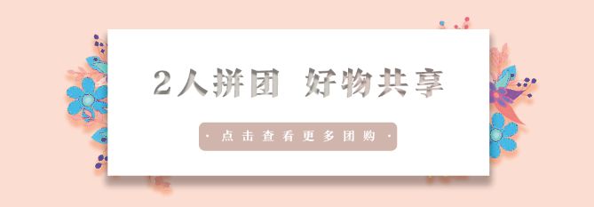 除螨喷雾除被子上的螨虫有效果吗,被子有螨虫不洗怎样去螨
