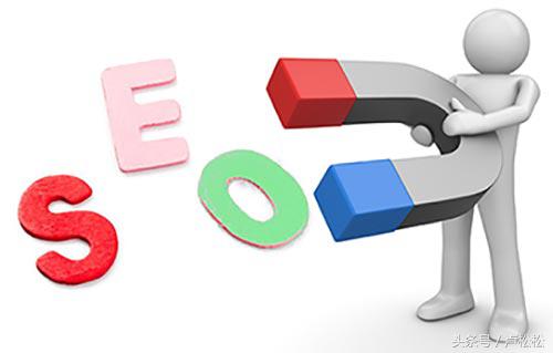 商城如何做seo外链,怎样做好网站外链建设