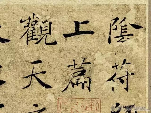 应该如何挑选合适范本和宣纸,临摹帖怎么选