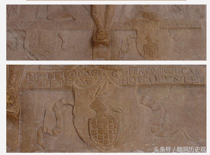 克罗地亚10号格子球衣,克罗地亚格子军团