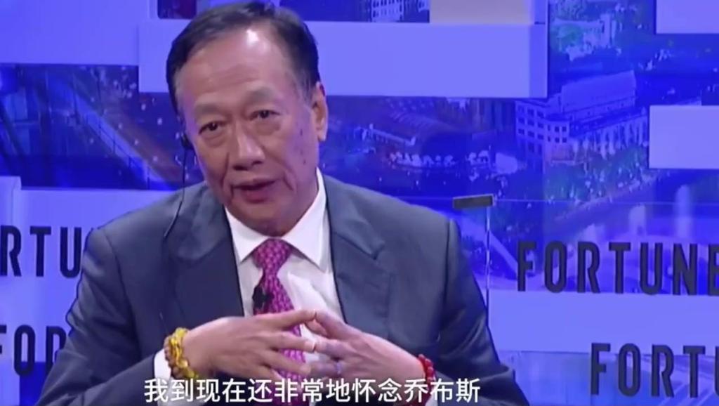 富士康老板讲述乔布斯,富士康郭台铭谈乔布斯