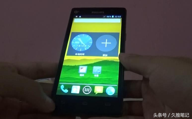 500元的飞利浦智能手机怎么样,飞利浦入门智能手机